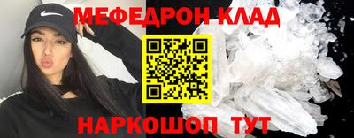 шишки Обь