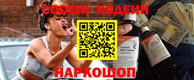 кокс Нягань