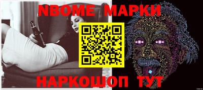 кокс Нягань