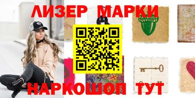 ешки Обнинск