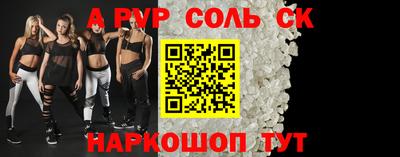 кокс Нягань