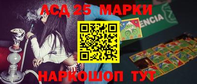 кокс Нягань