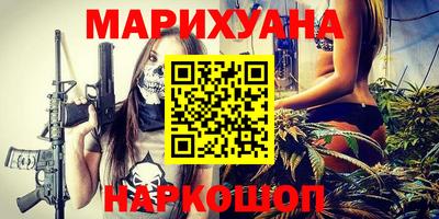 кокс Нягань