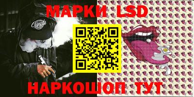 ешки Обнинск