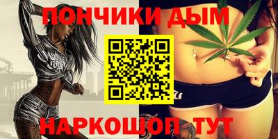 ешки Обнинск