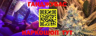 кокс Нягань