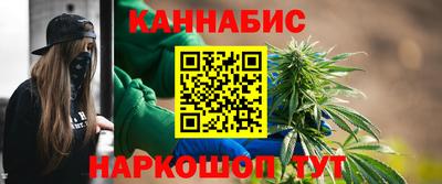 ешки Обнинск