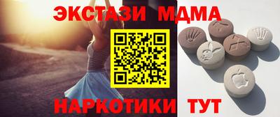 ешки Обнинск