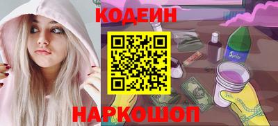 кокс Нягань