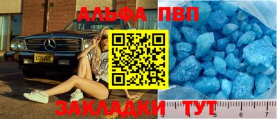 кокс Нягань