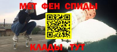 шишки Обь