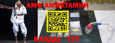 ешки Обнинск