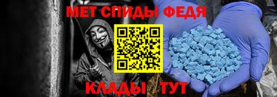 кокс Нягань