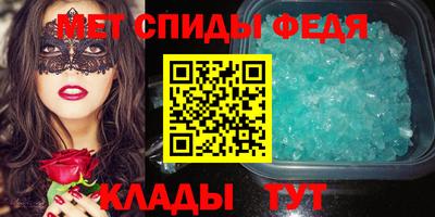 кокс Нягань
