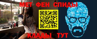 кокс Нягань