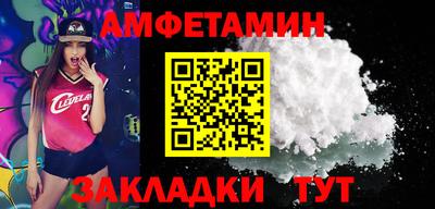 кокс Нягань
