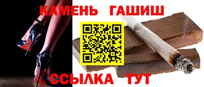 кокс Нягань