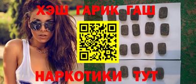 кокс Нягань