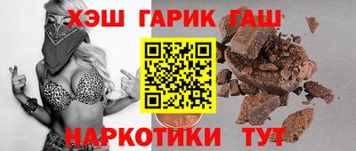 кокс Нягань