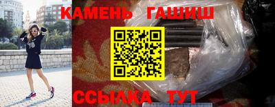 ешки Обнинск