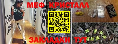 кокс Нягань
